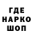 A PVP кристаллы Vasiliy Fokin