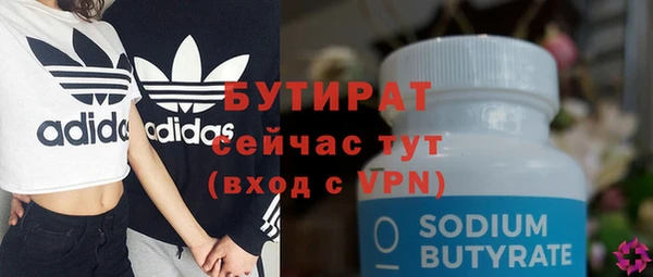 мдпв Беломорск