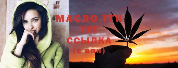 мдпв Беломорск