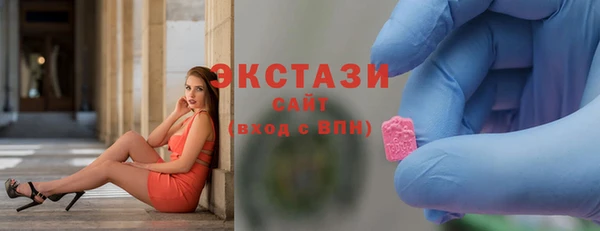 молекула духа Белокуриха