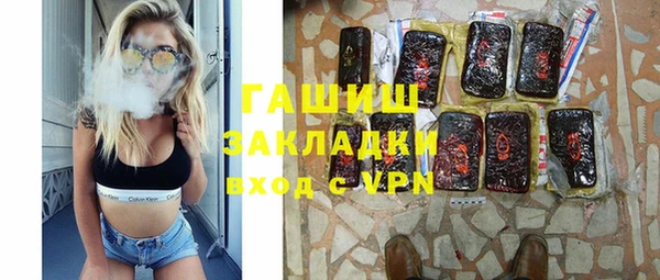 мдпв Беломорск