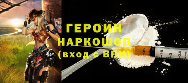 мдпв Беломорск