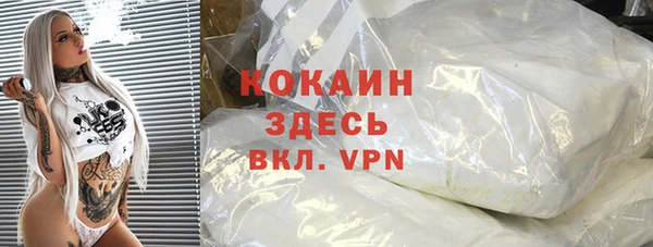 мдпв Беломорск