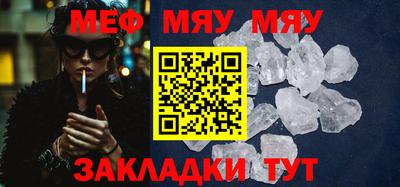 ГАЛЛЮЦИНОГЕННЫЕ ГРИБЫ Бузулук