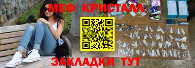 ГАЛЛЮЦИНОГЕННЫЕ ГРИБЫ Бузулук
