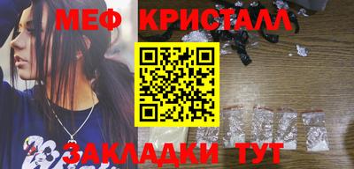 ГАЛЛЮЦИНОГЕННЫЕ ГРИБЫ Бузулук