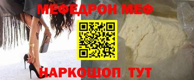 ГАЛЛЮЦИНОГЕННЫЕ ГРИБЫ Бузулук
