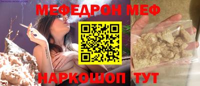 ГАЛЛЮЦИНОГЕННЫЕ ГРИБЫ Бузулук