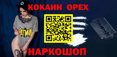 прущие крисы Бугуруслан