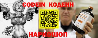 ешки Берёзовский