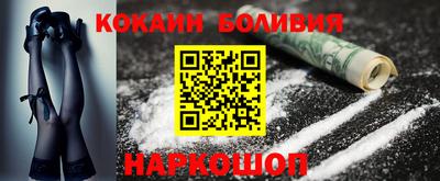 мяу мяу мука Будённовск