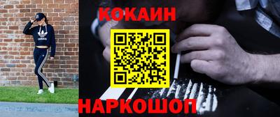 прущие крисы Бугуруслан