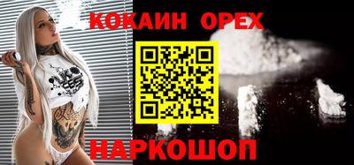 герыч Азнакаево