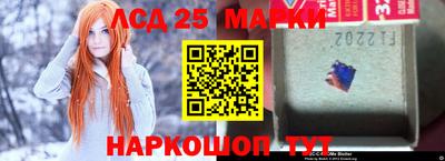 ешки Берёзовский