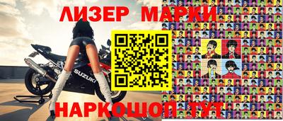 прущие крисы Бугуруслан