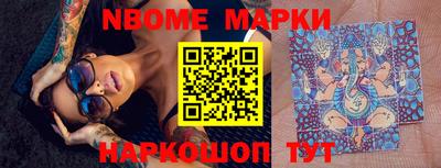 мяу мяу мука Будённовск