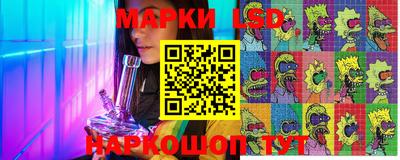 мяу мяу мука Будённовск