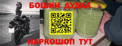 прущие крисы Бугуруслан