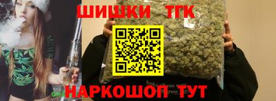 ГАЛЛЮЦИНОГЕННЫЕ ГРИБЫ Бузулук