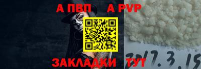 ешки Берёзовский