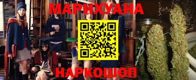 прущие крисы Бугуруслан