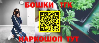 прущие крисы Бугуруслан