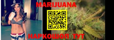 ешки Берёзовский