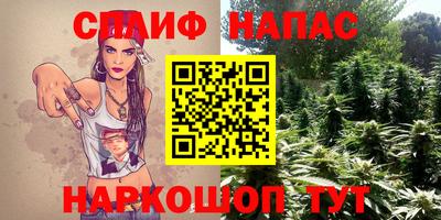 ешки Берёзовский