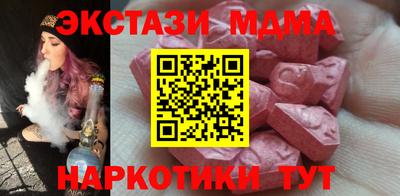 ешки Берёзовский