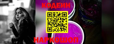 наркотики Гусь-Хрустальный