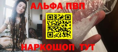 ешки Берёзовский