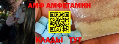 прущие крисы Бугуруслан