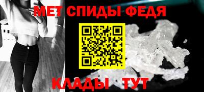 прущие крисы Бугуруслан