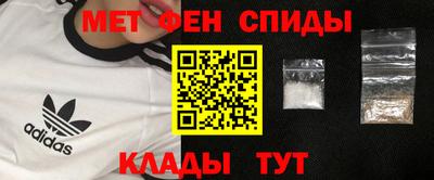 дурь Гусиноозёрск