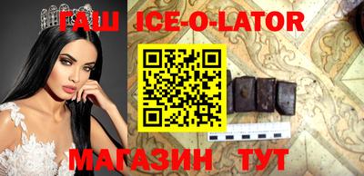 ешки Берёзовский