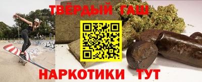мяу мяу мука Будённовск
