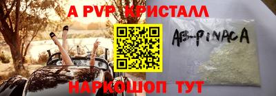 ГАЛЛЮЦИНОГЕННЫЕ ГРИБЫ Бузулук