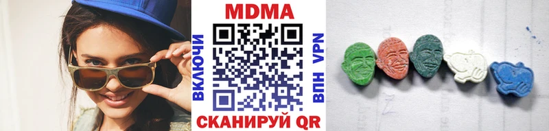 даркнет сайт  Ейск  MDMA молли 